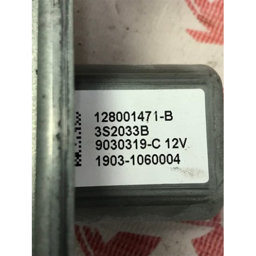 Стеклоподъемник с моторчиком передний правый Renault Trafic III 2014-2021 128001471B